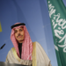 وزير الخارجيَّة السعودي يصل إلى بغداد