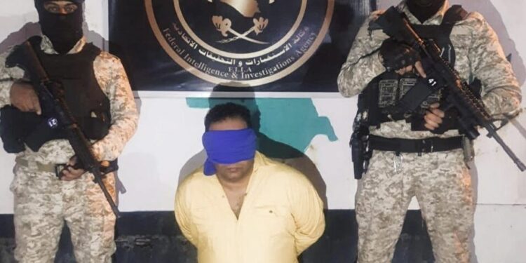 الكشف عن تفاصيل جريمة اغتيال غامضة في الديوانية