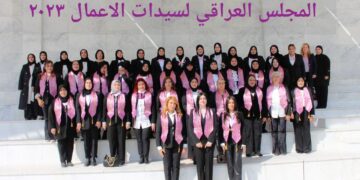 مرآة الشعوب نون نسوتها