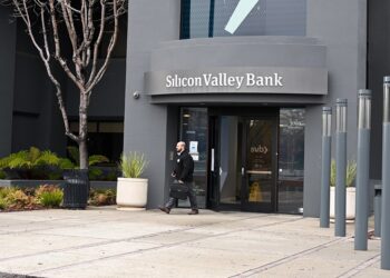 واشنطن ..لا توجد خطة إنقاذ فيدرالية لبنك “وادي السيليكون”