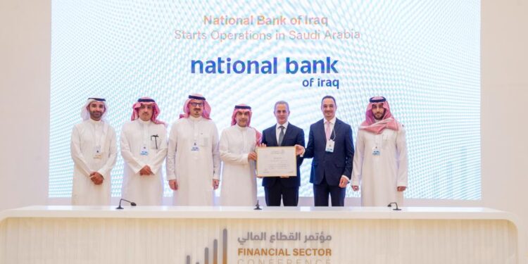 مصرف عراقي يدشن قفزة مالية نوعية في السعودية