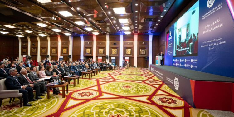 رابطة المصارف والبنك المركزي .. استراتيجية وطنية للاقراض