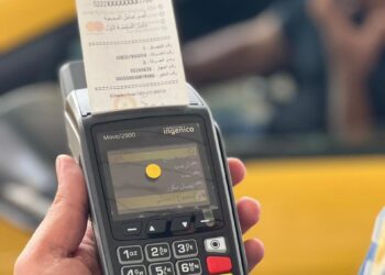 المباشرة بتجربة الدفع الالكتروني في محطات تعبئة الوقود