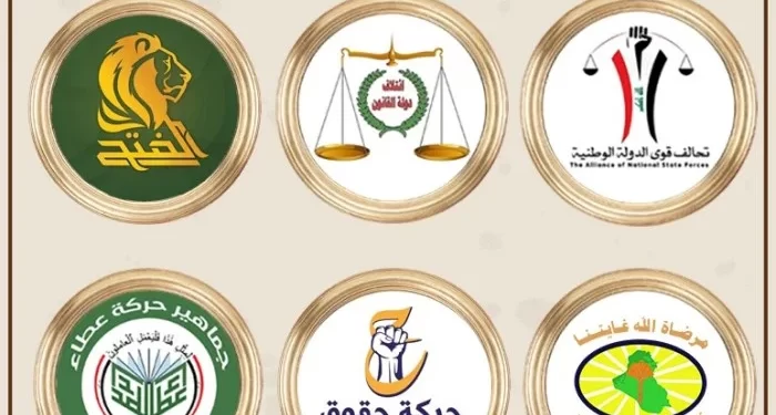 الإطار الشيعي قلق من تحركات الصدريين و تشريع قانون الانتخابات قريباً