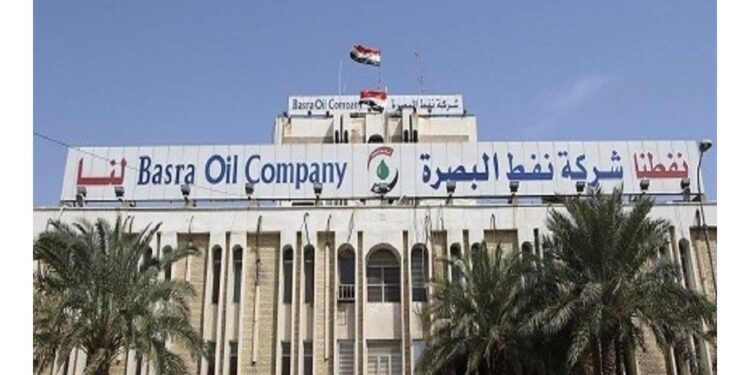 إخلاء مقر شركة نفط البصرة لوقوعها على الخط الزلزالي