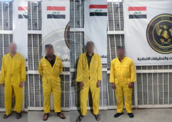 اعتقال 21 إرهابياً بينهم انتحاريان