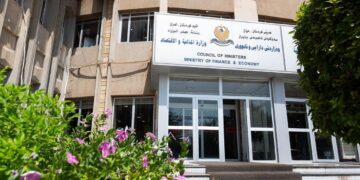 فتح صندوق لجمـــع (واردات عقوبة المخدرات) في إقليم كوردستان