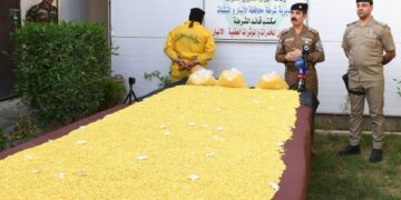 القبض على تاجر مخدرات بحوزته 2  مليون قرص مخدر