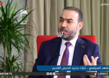 نوفل ابو رغيف الاسلام السياسي مفهوم افتراضي