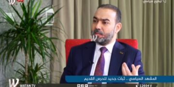 نوفل ابو رغيف الاسلام السياسي مفهوم افتراضي