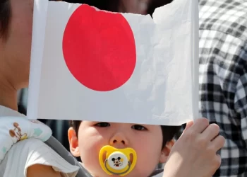 اليابان ,, إنجاب الأطفال مقابل تخفيف الديون
