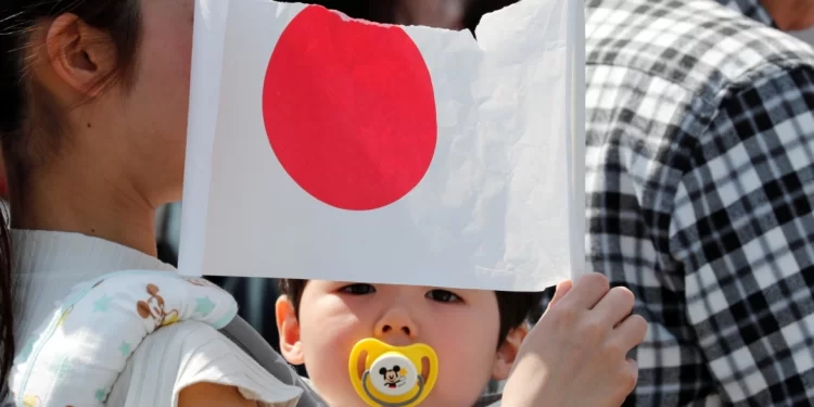 اليابان ,, إنجاب الأطفال مقابل تخفيف الديون