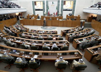 الكويت .. المحكمة الدستورية تقرر بطلان مجلس الأمة 2022