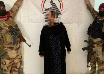 اعتقال “إرهابية” من قبل قوة مشتركة في كركوك