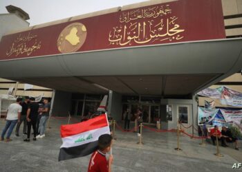 العراق بحاجة إلى “إصلاح جذري” وليس التعديلات في المنظومة القانونية