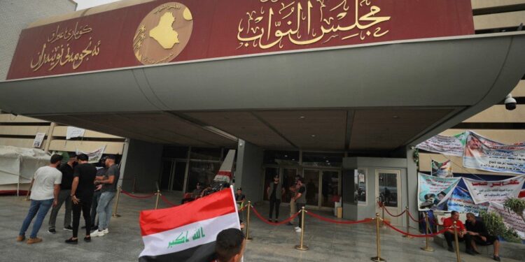 العراق بحاجة إلى “إصلاح جذري” وليس التعديلات في المنظومة القانونية