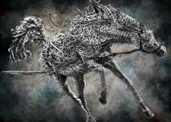 أمة الحروف… هل اغتالت التكنولوجيا الخطوط العربية !؟