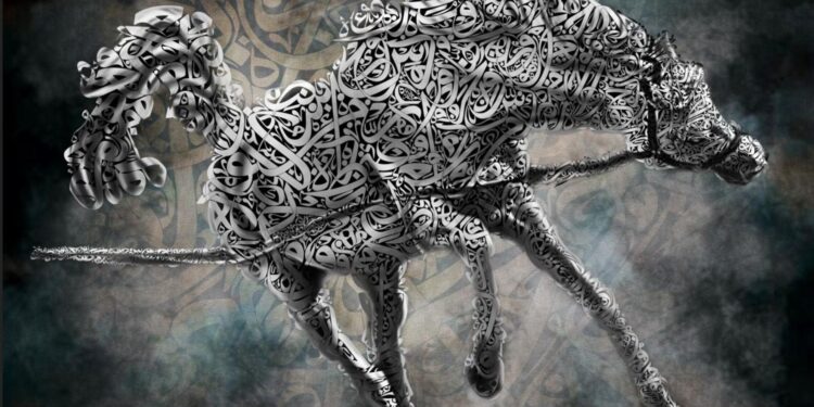 أمة الحروف… هل اغتالت التكنولوجيا الخطوط العربية !؟