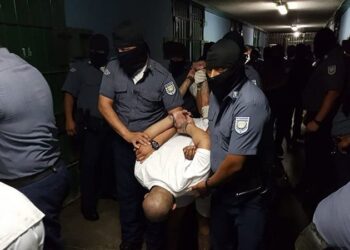 معاقبة مجرم في السلفادور بالسجن 13 قرنًا
