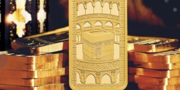 بريطانيا تصدر عملة ذهبية عليها صورة الكعبة ..بمناسبة رمضان