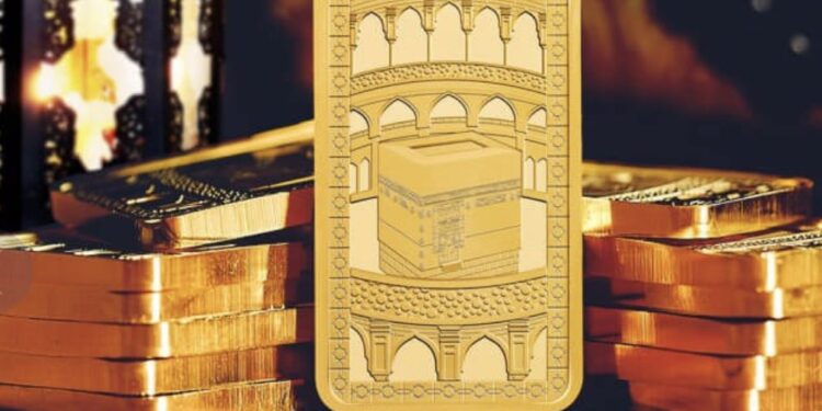 بريطانيا تصدر عملة ذهبية عليها صورة الكعبة ..بمناسبة رمضان
