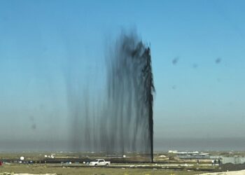 تسرب نفطي في الكويت وإعلان حالة الطوارئ