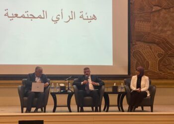 وزيرا الاتصالات والداخلية يشاركان في جلسة حوارية لهيئة الرأي المجتمعية