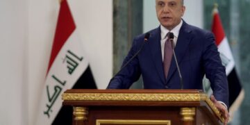 بيان لرئيس مجلس الوزراء العراقي السابق
