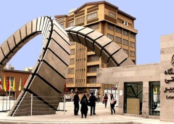 تصنيف الجامعات الإيرانية في العالم بتراجع صادم