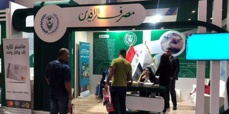 إحباط عملية سرقة داخل مصرف حكومي في النجف