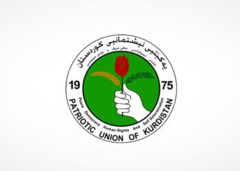 الاتحاد الوطني الكوردستاني هو قائد الانتفاضة والمدافع عن أهدافها