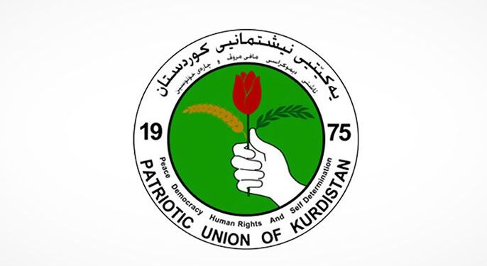الاتحاد الوطني الكوردستاني هو قائد الانتفاضة والمدافع عن أهدافها