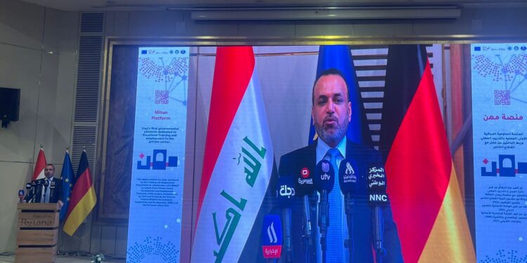 إطلاق “منصة مهن” الحكوميــة للتـــوظيف في القطاع الخاص