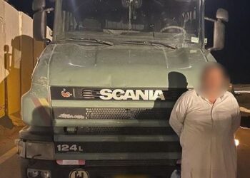 ضبط عجلة في كربلاء معدة لتهريب المشتقات النفطية