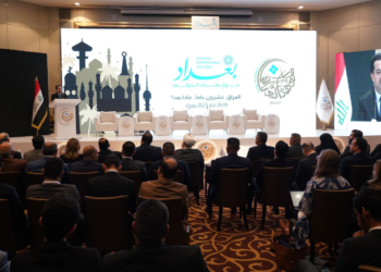 أهم ما جاء في كلمة السوداني في افتتاح مؤتمر حوار بغداد الدولي