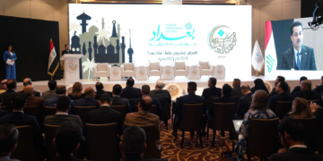 أهم ما جاء في كلمة السوداني في افتتاح مؤتمر حوار بغداد الدولي