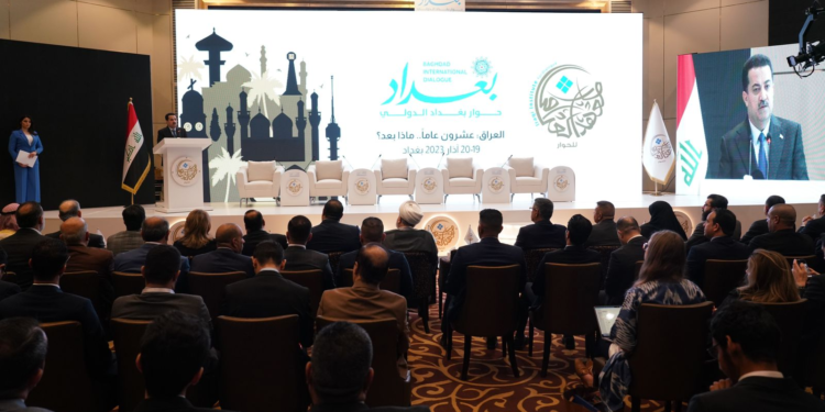 أهم ما جاء في كلمة السوداني في افتتاح مؤتمر حوار بغداد الدولي