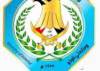 القبض على اخطر تاجر مخدرات في البصرة