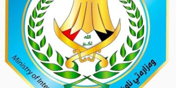 القبض على اخطر تاجر مخدرات في البصرة
