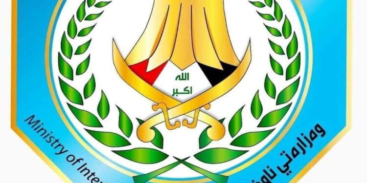 القبض على اخطر تاجر مخدرات في البصرة