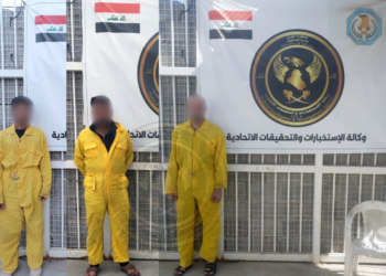 القبض على 3 إرهابيين من الداعمين لداعش لوجستياً في ديالى