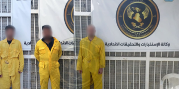 القبض على 3 إرهابيين من الداعمين لداعش لوجستياً في ديالى