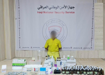القبض على صيدلاني يعمل بتجارة المخدرات في البصرة