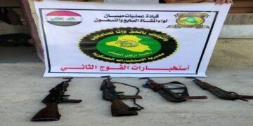 ضبط اسلحة واعتدة متنوعة خلال عملية امنية في ميسان