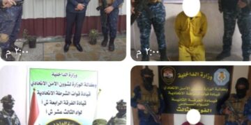 القبض على 3 متهمين مطلوبين للقضاء في بغداد