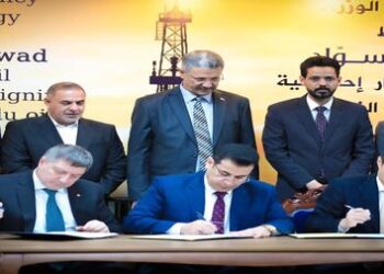 توقيـــع الاعلان التجاري لــ(حقل اريدو) المشترك بين ذي قار و المثنى