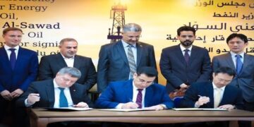 توقيـــع الاعلان التجاري لــ(حقل اريدو) المشترك بين ذي قار و المثنى