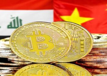 اليوان الصيني بين القبول والرفض