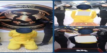 القبض على 3 متهمين بتجارة وتعاطي المخدرات في واسط
