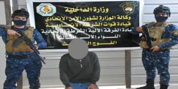 القبض على شخص يقوم بتوزيع منشورات تســيء إلى “المعتقدات والمعارف الدينية” في بغداد